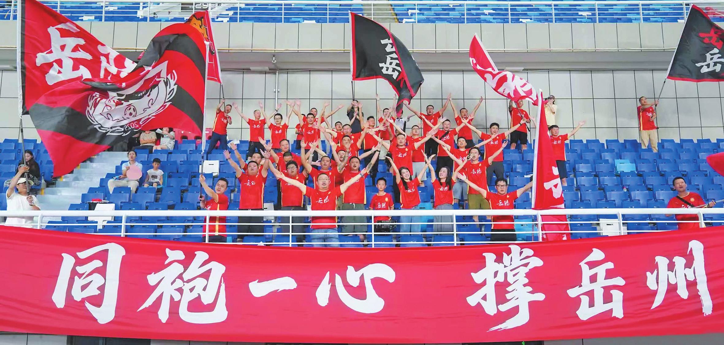 AA, 声响起, 还能近距离 AA, 声响起, 还能近距离