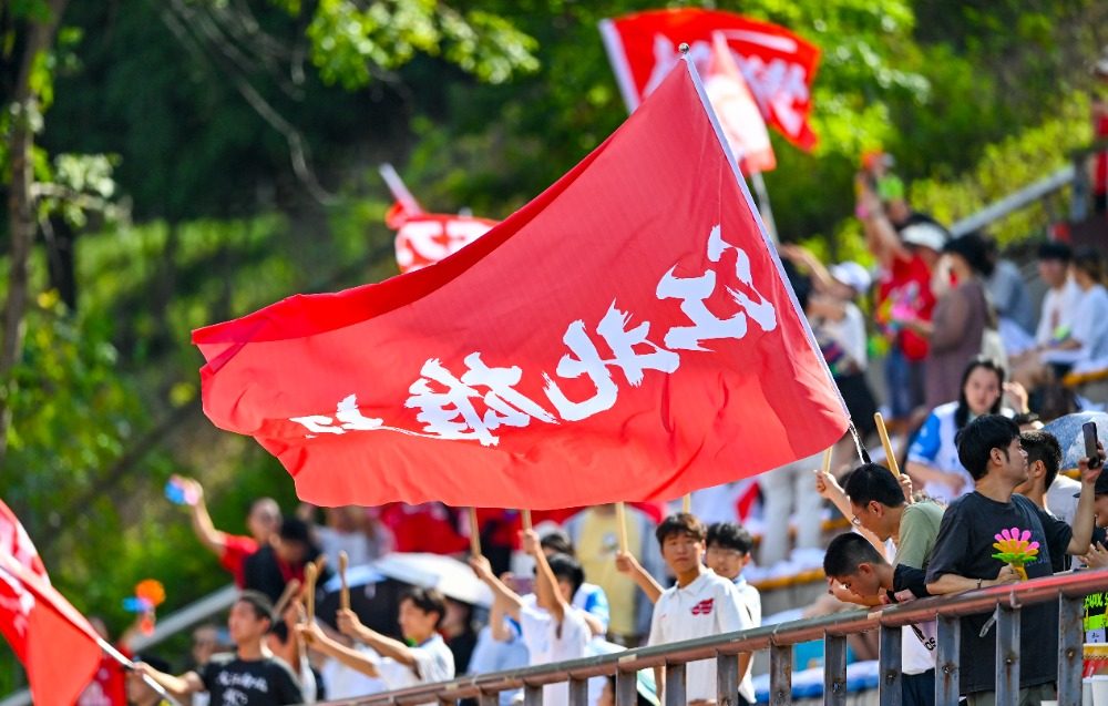 amp, 火再燃 amp, 火再燃