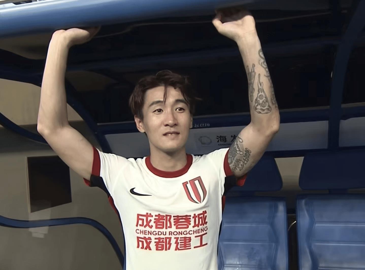 方发布的转, 球迷发生冲 方发布的转, 球迷发生冲