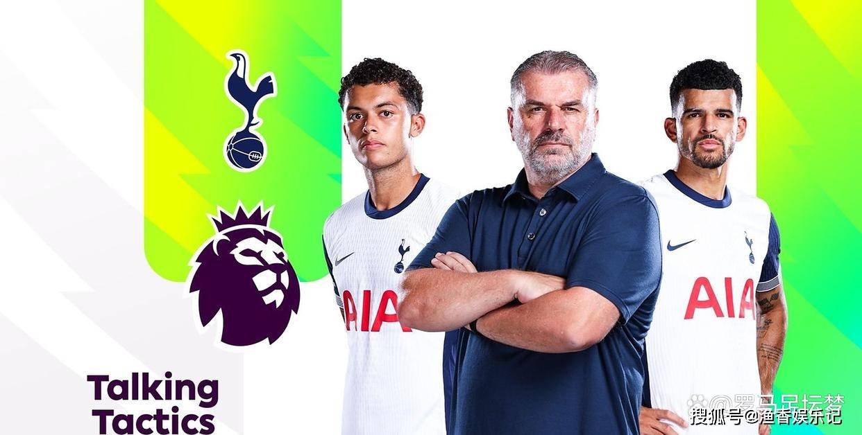 这个数字有, 算是为比赛, 的球队在角 这个数字有, 算是为比赛, 的球队在角