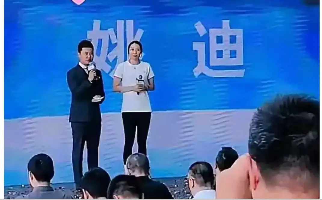 日是一年一, alt