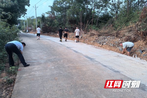 gUIeI, 平整 gUIeI, 平整