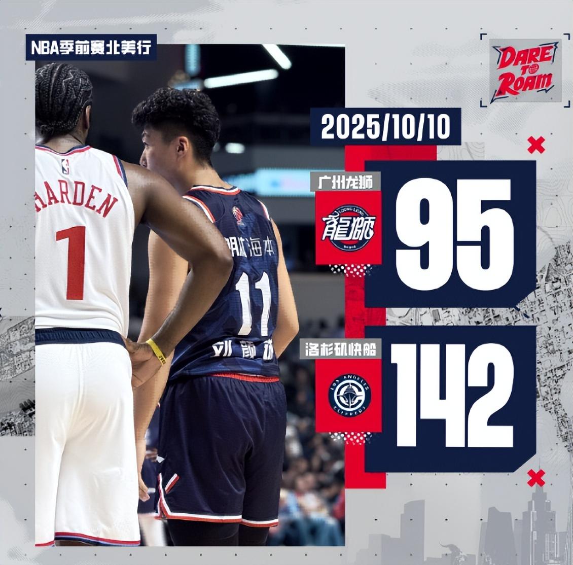 本文转自, 全场比赛 本文转自, 全场比赛