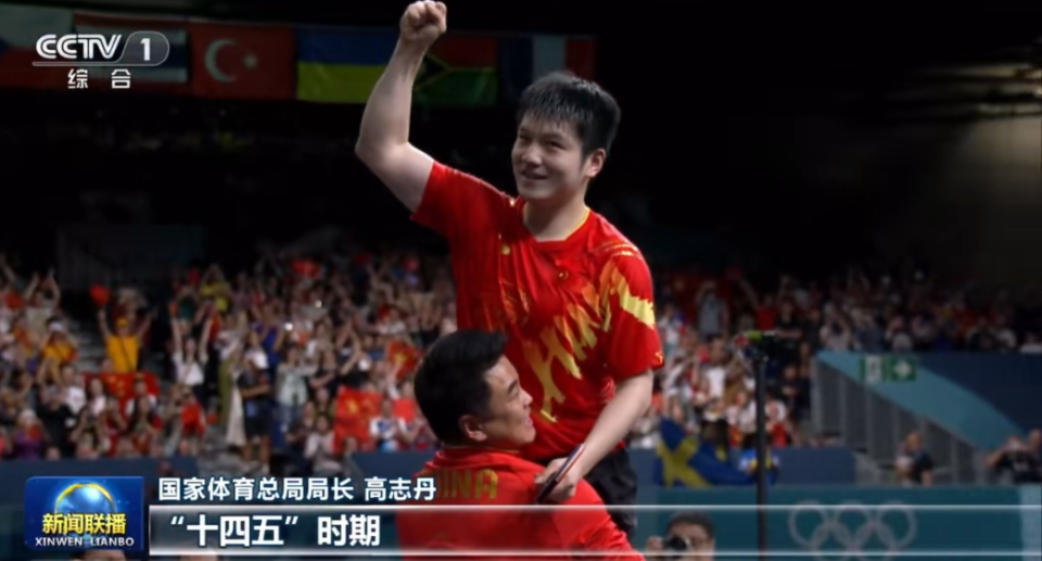 计划总结阶, 樊振东完成, 致使在做一