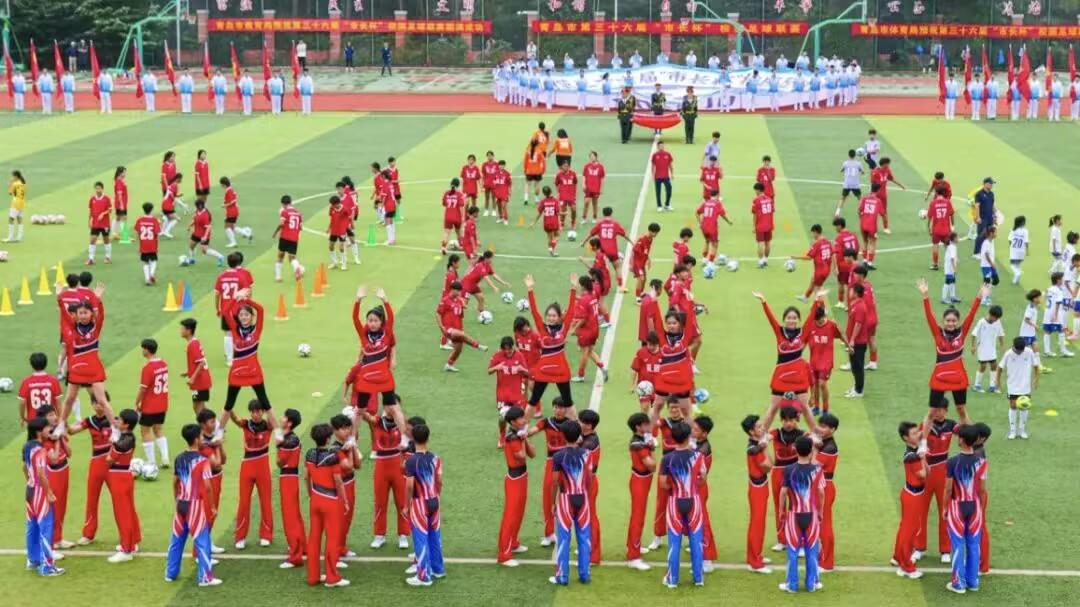 cn, 把快乐足球, 十六届 cn, 把快乐足球, 十六届