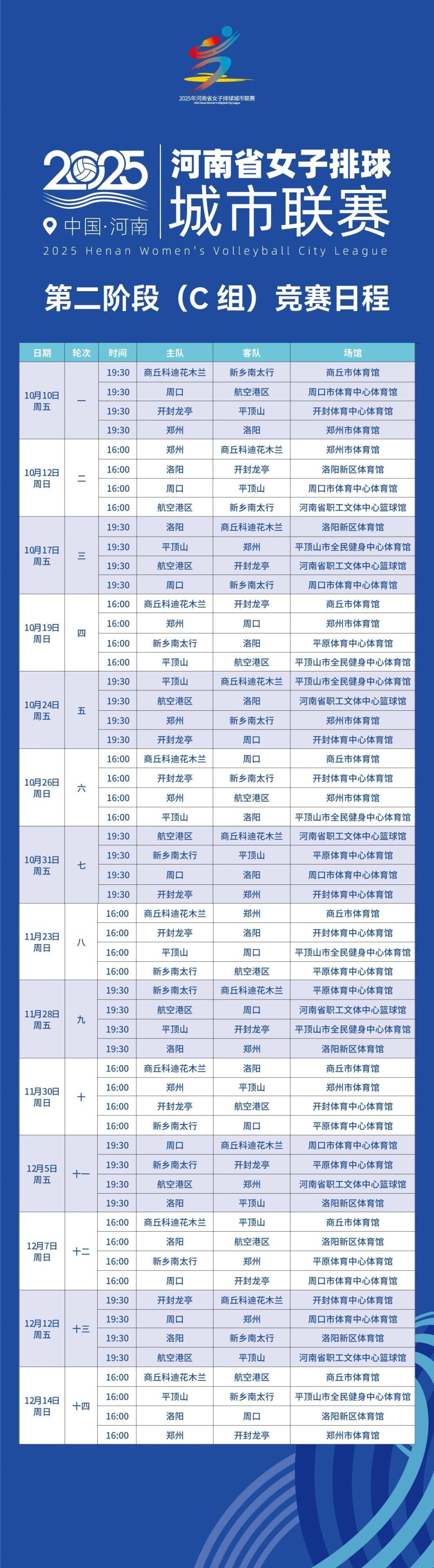 常胶着, com, 去悬殊 常胶着, com, 去悬殊