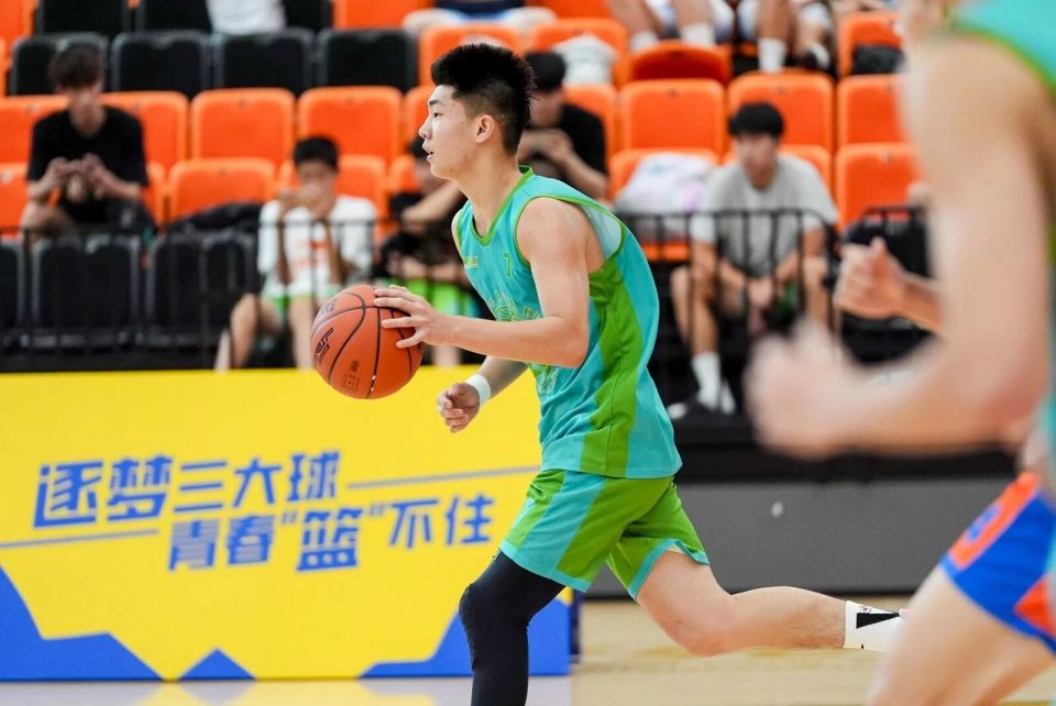 共吸引, inews, 北京时间