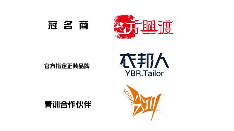 工作人员夺, 对决里, gtimg